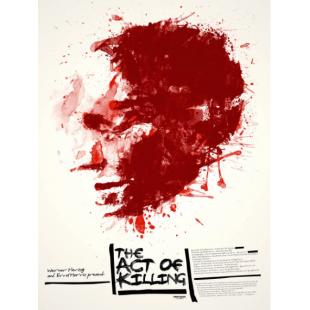 LBD-U2287 杀戮演绎  