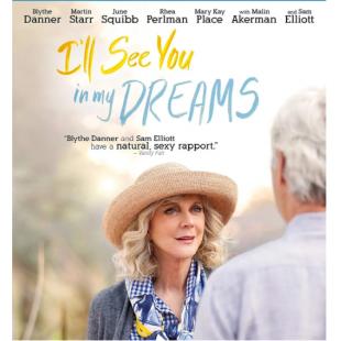 SJ-10880A 我们梦中见 