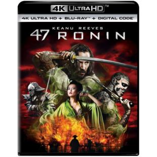 SJ-1145A 四十七浪人（第二版） 