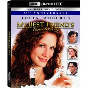 SJ-3159B 新娘不是我（25周年纪念4K转制版） （第二版）