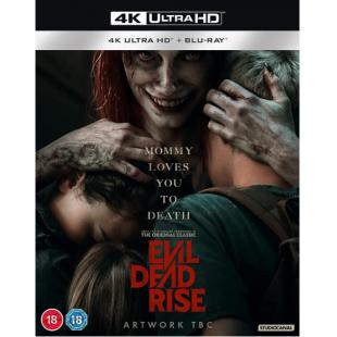 SJ-11050A 鬼玩人崛起