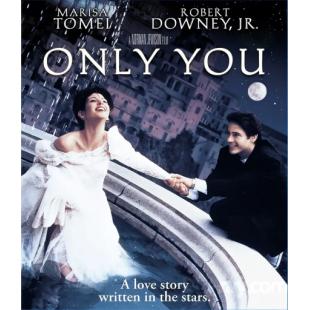 SJ-11365A 我心属于你