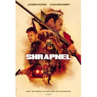 LJ-6209A 致命弹片 