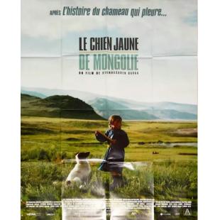 SJ-11739A 小黄狗的窝 