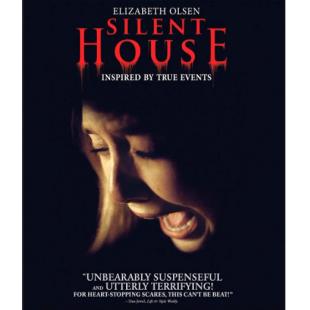 4GBD259235 寂静的房子