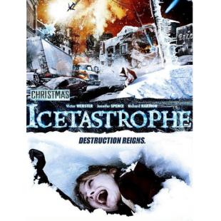 4GBD255327 圣诞节冰晶爆炸