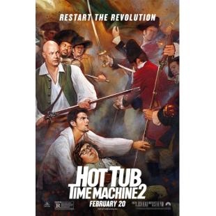 4GBD256917 热浴盆时光机2