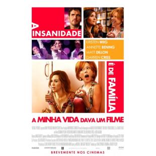 4GBD257835 最有可能的女孩