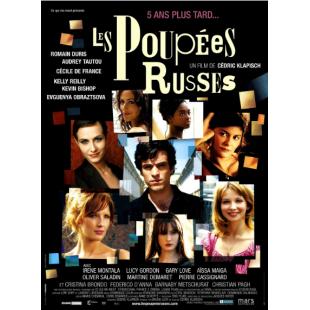 4GBD257649 俄罗斯娃娃