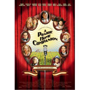 SJ-12084A 牧场之家好做伴