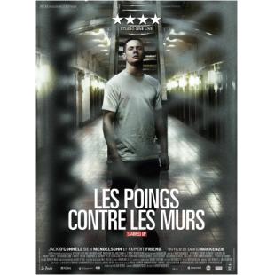 4GBD256325 深狱父子情