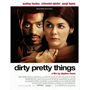 SJ-2360A 天使夜惊情