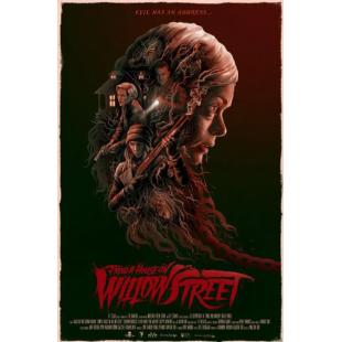 4GBD253022 柳树街鬼屋