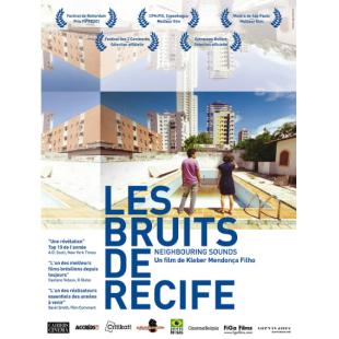 4GBD257432 周围的声音