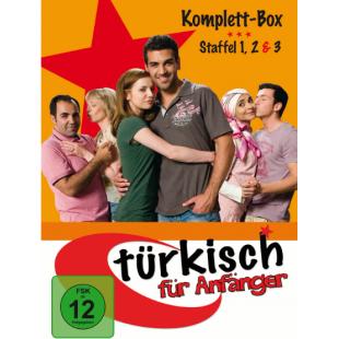 4GBD259379 土耳其语入门