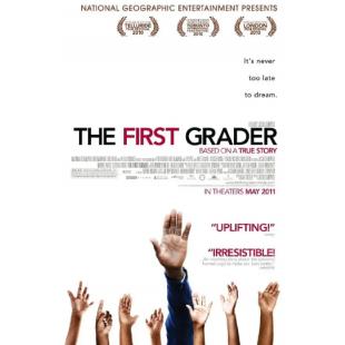 4GBD259224 最老的小学生