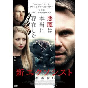 4GBD256142 恶人的道路