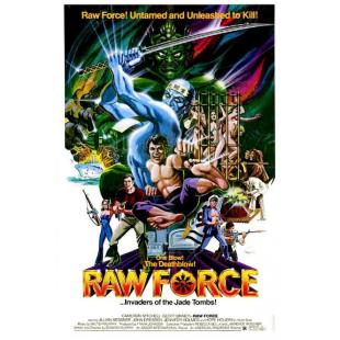 SJ-12136A 功夫食人族 