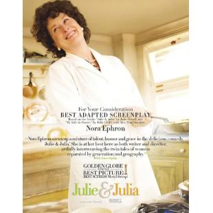 SJ-5172A 朱莉与茱莉娅