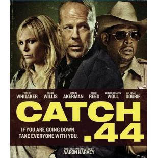 4GBD258659B 第44条军规