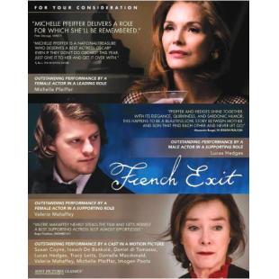 TW-1391	法式出口 