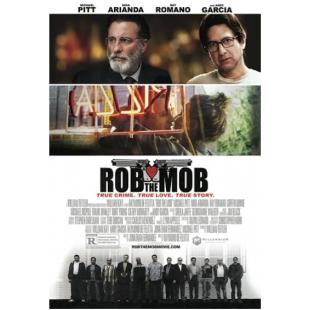 4GBD256212 抢劫暴徒