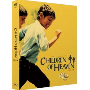 SJ-1448B 天堂的孩子（第二版）