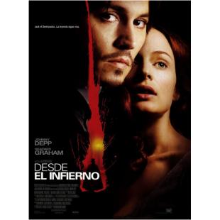 4GBD257238 来自地狱