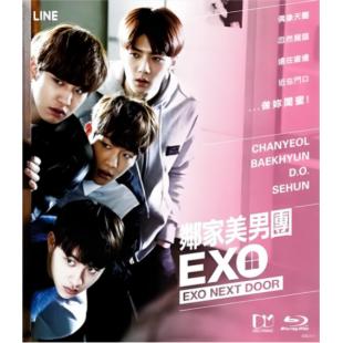 SJ-1967A 邻家美男团 