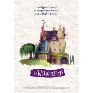 TW-0158	威洛比家的孩子们