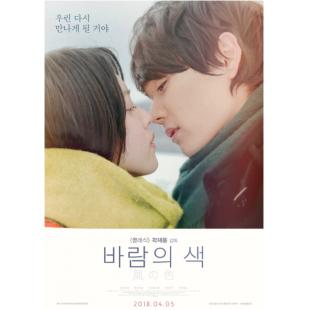 SJ-3458A 遇上世界上另一个你