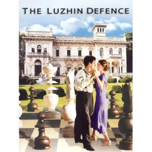 SJ-12419A 卢金的防守 