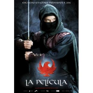 LBD-U0348 怪侠红鹰