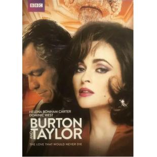 LBD-U1748 朱门怨侣 