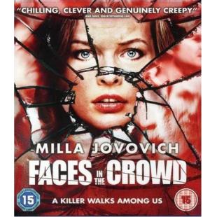 4GBD258440B 人群中的脸