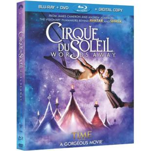 4GBD257150 太阳马戏团：遥远的世界