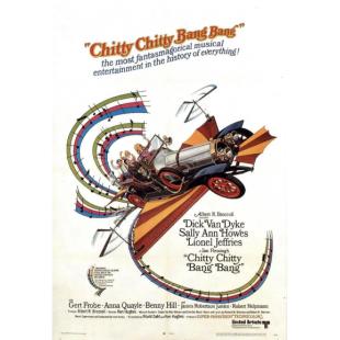 SJ-4369A 飞天万能车 