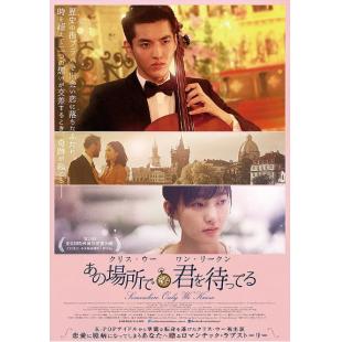 SJ-1577A 有一个地方只有我们知道