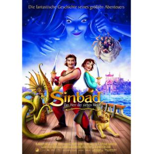 SJ-6300A 辛巴达七海传奇 