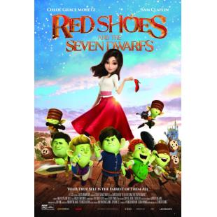 SJ-6321A 红鞋子和七个小矮人