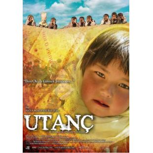 TW-1942	佛在耻辱中倒塌 