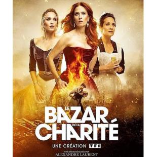 TW-0143	慈善集市(第1季)【2碟】