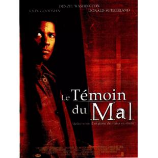 SJ-12720A 夺命感应