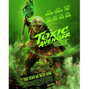 SJ-12840 毒魔复仇（2023版） 