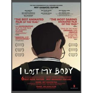 SJ-6402A 我失去了身体