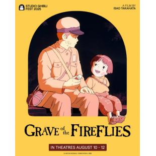 4GBD25A4264 萤火虫之墓