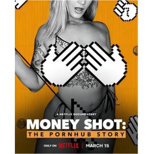 TW-3282	一射千金