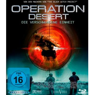 LBD-U1029 血战沙漠  