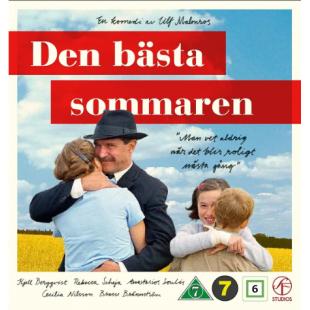 SJ-5783A 最美丽的夏天 