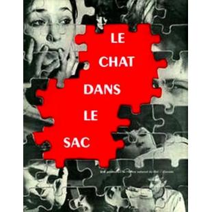 SJ-10037A 另一些法国新浪潮作品 卷一（2K修复版）